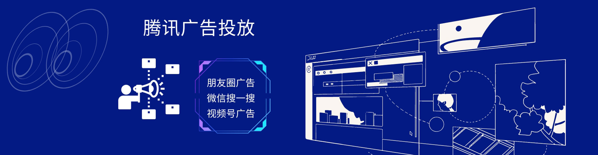 策勒竞价端口开户