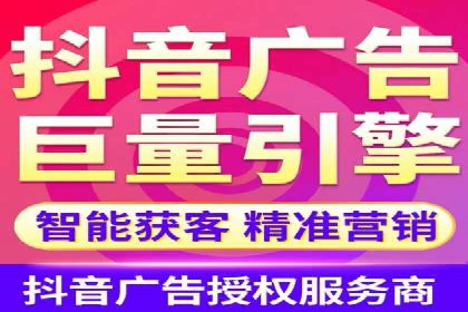 百度竞价个人账户开户经验分享：如何提高广告转化率