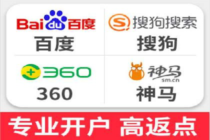 快手信息流广告的投放技巧与经典案例